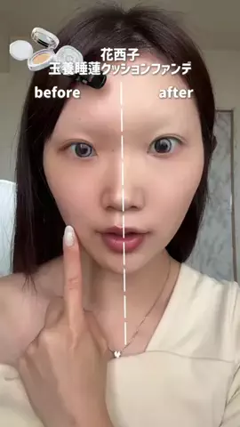 ももまる。のTikTok投稿
