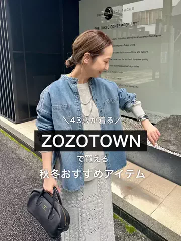 seinoのTikTok投稿