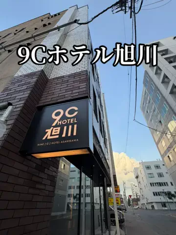 EXPOくまさんのTikTok投稿