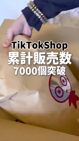 ももまる。のTikTok投稿