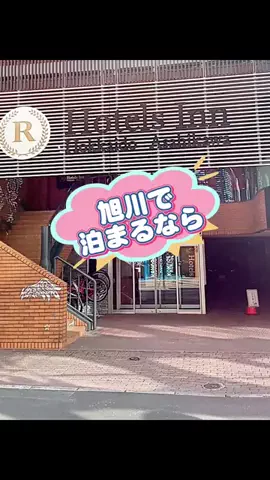 ★さったん★のTikTok投稿