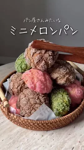 ともカフェ　もかのTikTok投稿