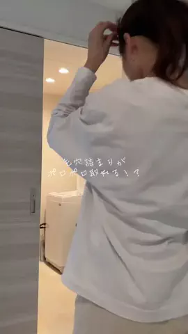 りさのTikTok投稿
