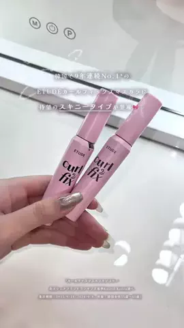 𝐒𝟐💠のTikTok投稿