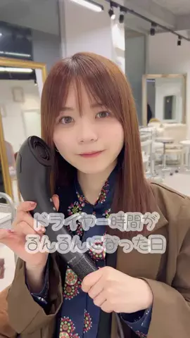 mizuki🍪表参道美容師のTikTok投稿