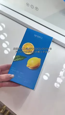 𝐒𝟐💠のTikTok投稿