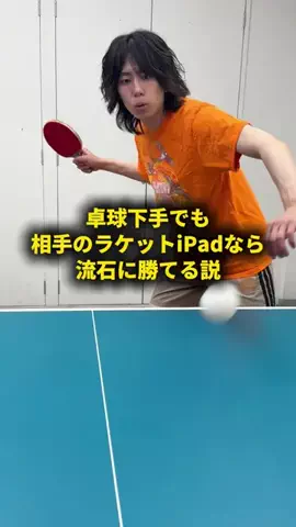おーがすとのTikTok投稿