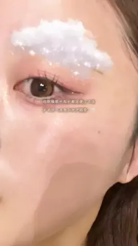 𝐒𝟐💠のTikTok投稿