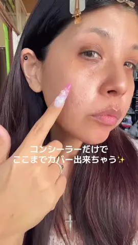 LocamiiiのTikTok投稿