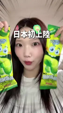 ももまる。のTikTok投稿