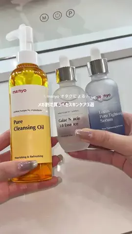 𝐒𝟐💠のTikTok投稿