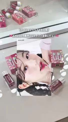 𝐒𝟐💠のTikTok投稿