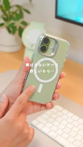 ようすけ | iPhoneとモノで快適な暮らしのTikTok投稿
