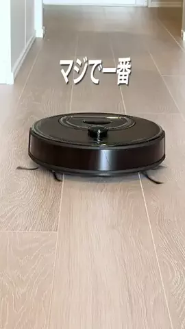 テック好きイシハラさんのTikTok投稿