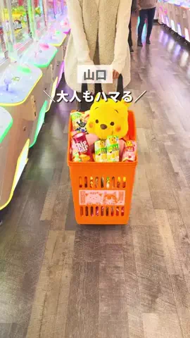 りりーのTikTok投稿
