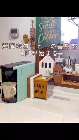 桃咲マルクのTikTok投稿