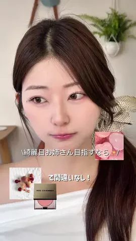 Dr.セバスのTikTok投稿