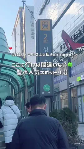 𝐒𝟐💠のTikTok投稿