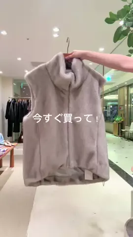 渡邊 Whim Gazette 新宿スタッフのTikTok投稿