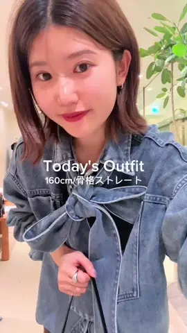 渡邊 Whim Gazette 新宿スタッフのTikTok投稿