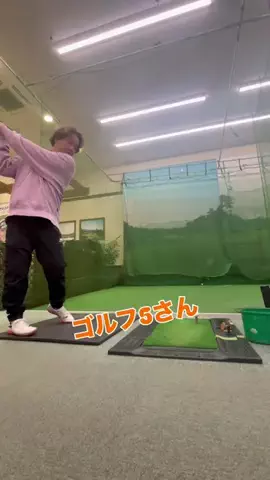 杉ちゃん⛳️☀️ギガのたりない配信者☕️のTikTok投稿