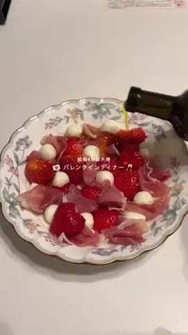 うなのTikTok投稿