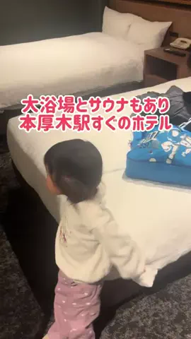 阿川麻美 Asami AgawaのTikTok投稿