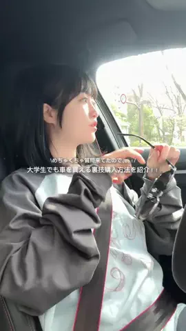 amiのTikTok投稿