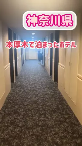 阿川麻美 Asami AgawaのTikTok投稿