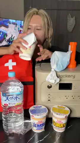うみ😵‍💫🐳父ですのTikTok投稿
