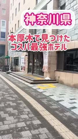 阿川麻美 Asami AgawaのTikTok投稿