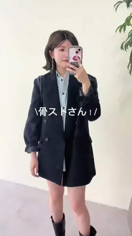 渡邊 Whim Gazette 新宿スタッフのTikTok投稿