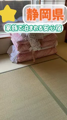 阿川麻美 Asami AgawaのTikTok投稿