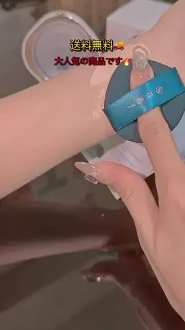 ♡Haniのおすすめ♡のTikTok投稿