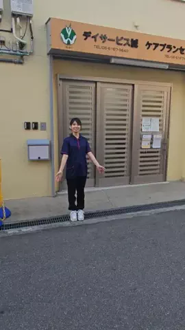 介護bizのTikTok投稿
