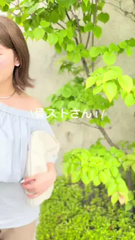 渡邊 Whim Gazette 新宿スタッフのTikTok投稿