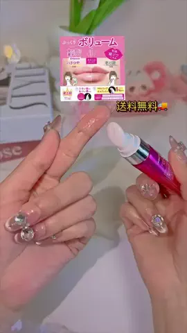 ♡Haniのおすすめ♡のTikTok投稿