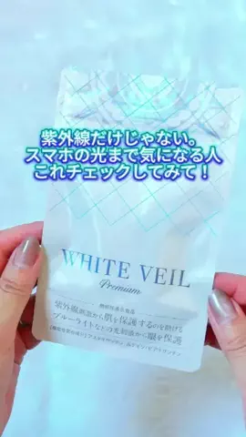 yotsubashufuのTikTok投稿