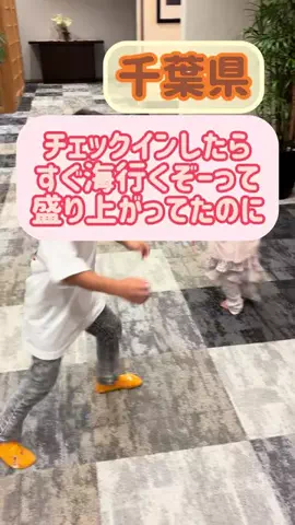 阿川麻美 Asami AgawaのTikTok投稿
