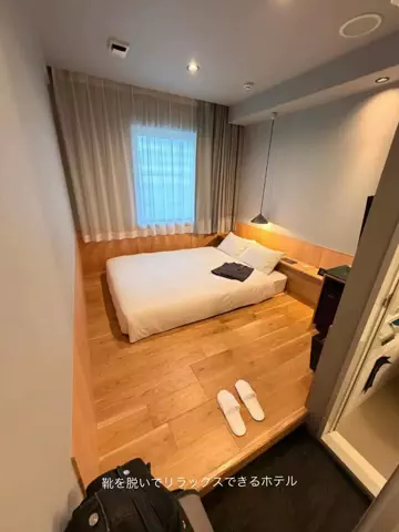 トマトちゃん🍅のTikTok投稿