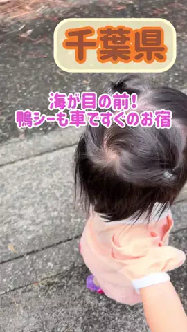 阿川麻美 Asami AgawaのTikTok投稿