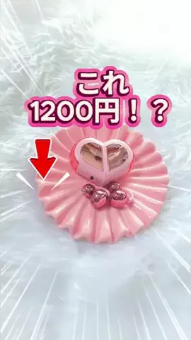 yotsubashufuのTikTok投稿
