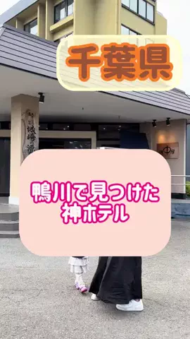 阿川麻美 Asami AgawaのTikTok投稿
