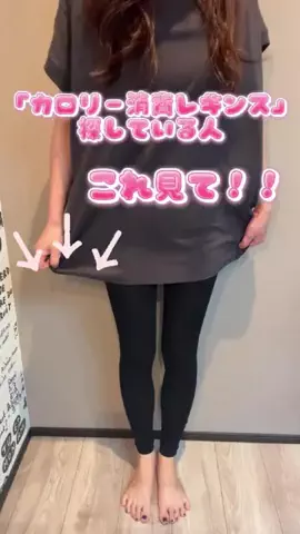 yotsubashufuのTikTok投稿