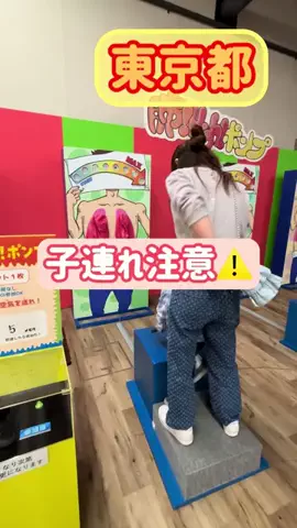 阿川麻美 Asami AgawaのTikTok投稿
