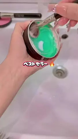 ♡Haniのおすすめ♡のTikTok投稿