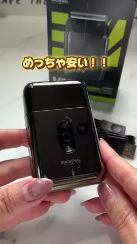 yotsubashufuのTikTok投稿