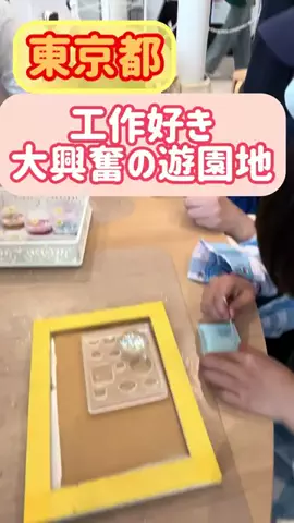 阿川麻美 Asami AgawaのTikTok投稿