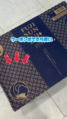 yotsubashufuのTikTok投稿