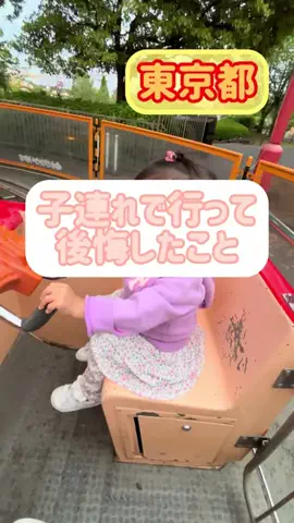 阿川麻美 Asami AgawaのTikTok投稿